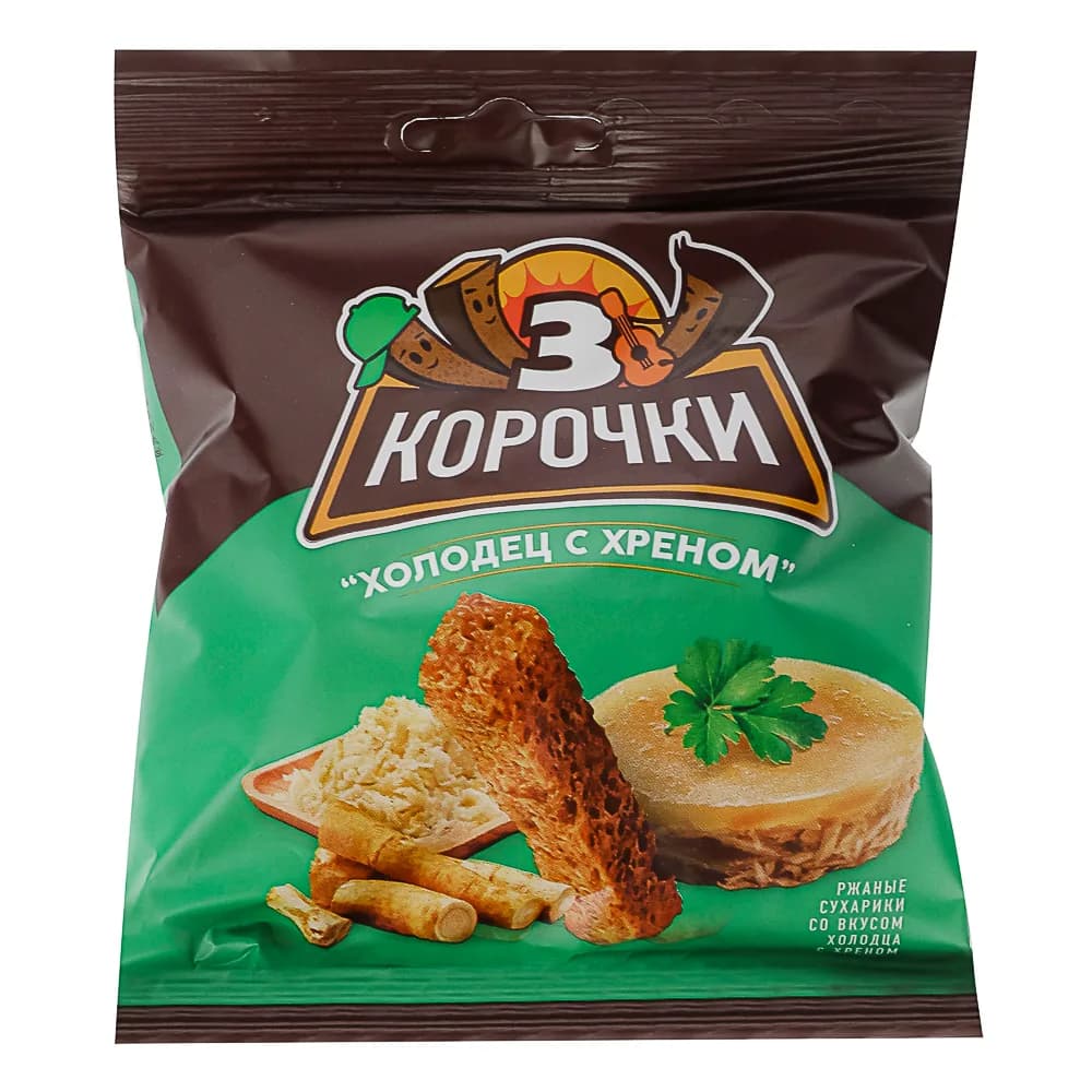 Сухари 3 корочки ржанные 40г/60 Холодец с хреном