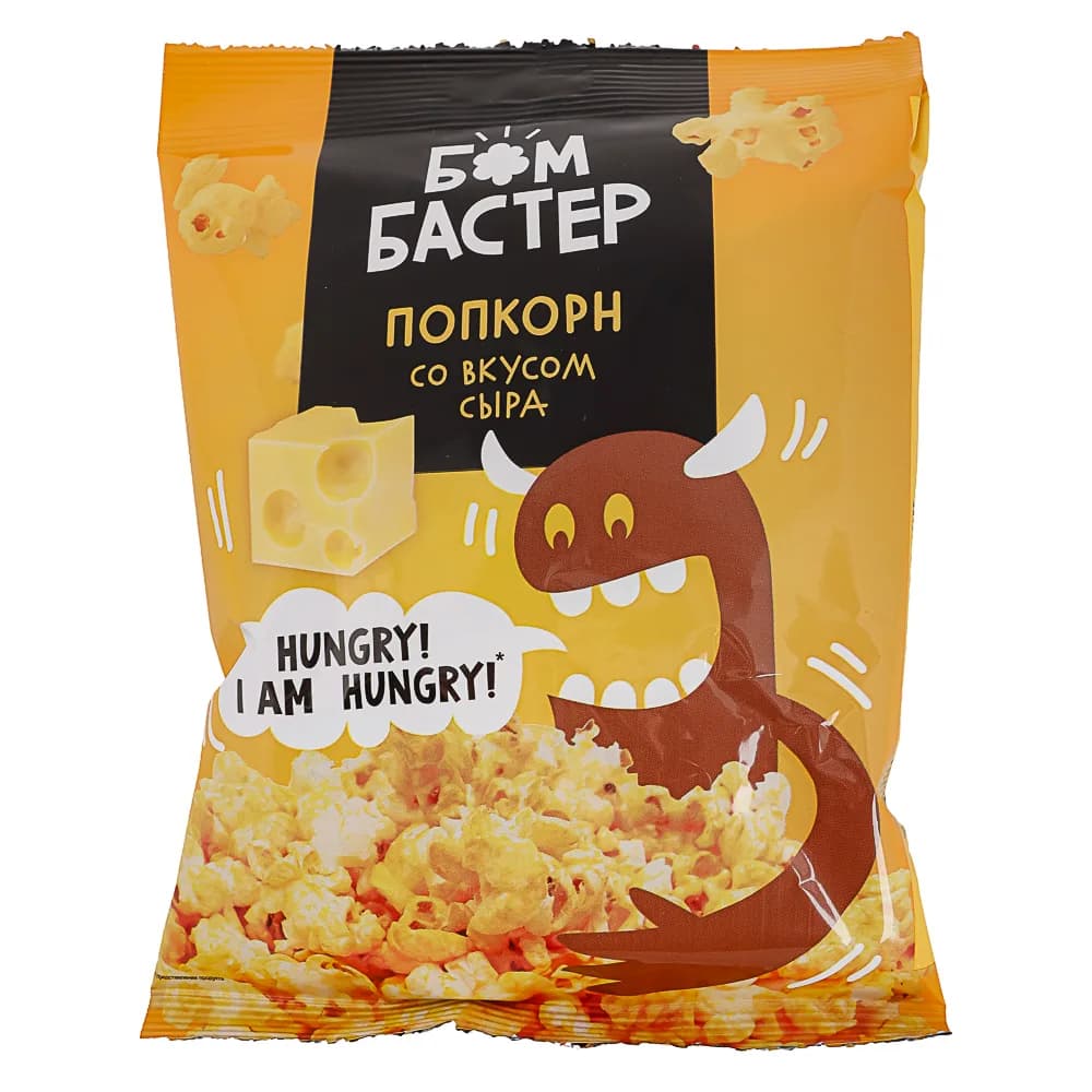 Попкорн Бомбастер со вкусом сыра, 35г
