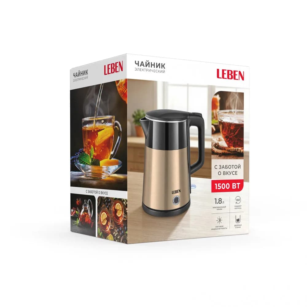 Чайник электрический LEBEN 1, 8л, 1500Вт, 220В, материал - металл/пластик, черный