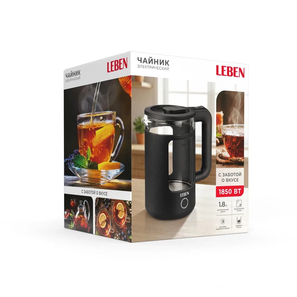 Чайник электрический LEBEN 1.8л, 1850Вт, 220В, материал - стекло/пластик, черный