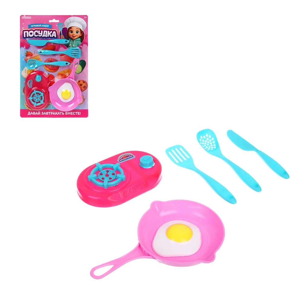 Игровой набор Посудка, PP, ИГРОЛЕНД