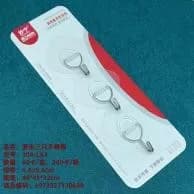 Крючки для полотенец(3pcs)