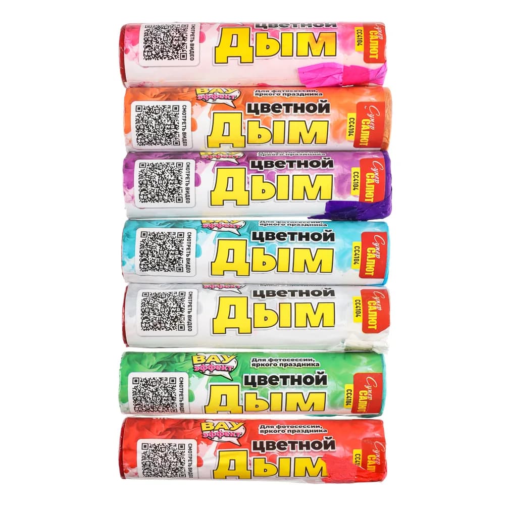 Факел дымовой, 12см (фитильный), цвета в асс:белый, розовый, зеленый, бирюзовый, оранж, фиолетовый, красный
