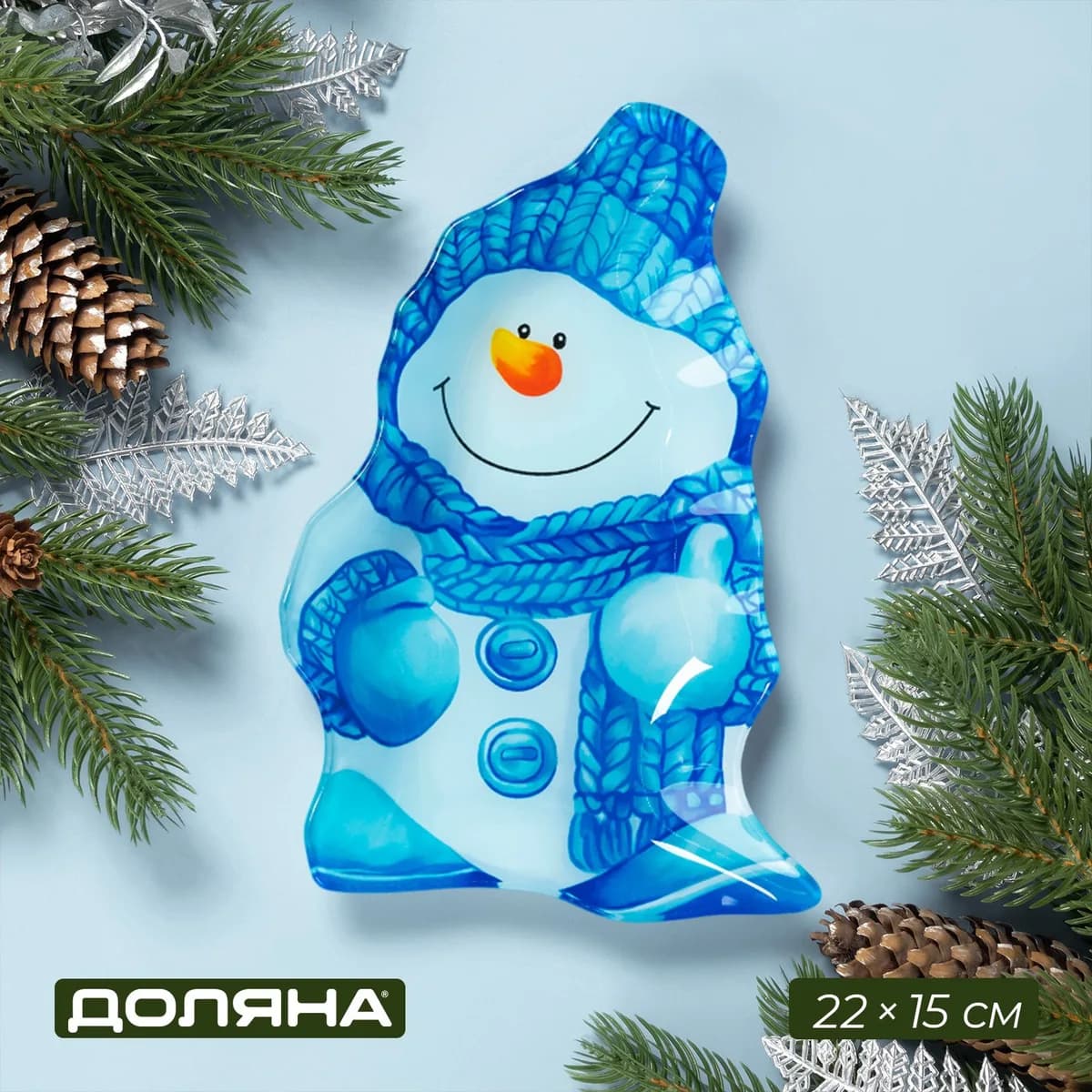 Блюдо сервировочное "Снеговик в голубом" 22*15*2 см