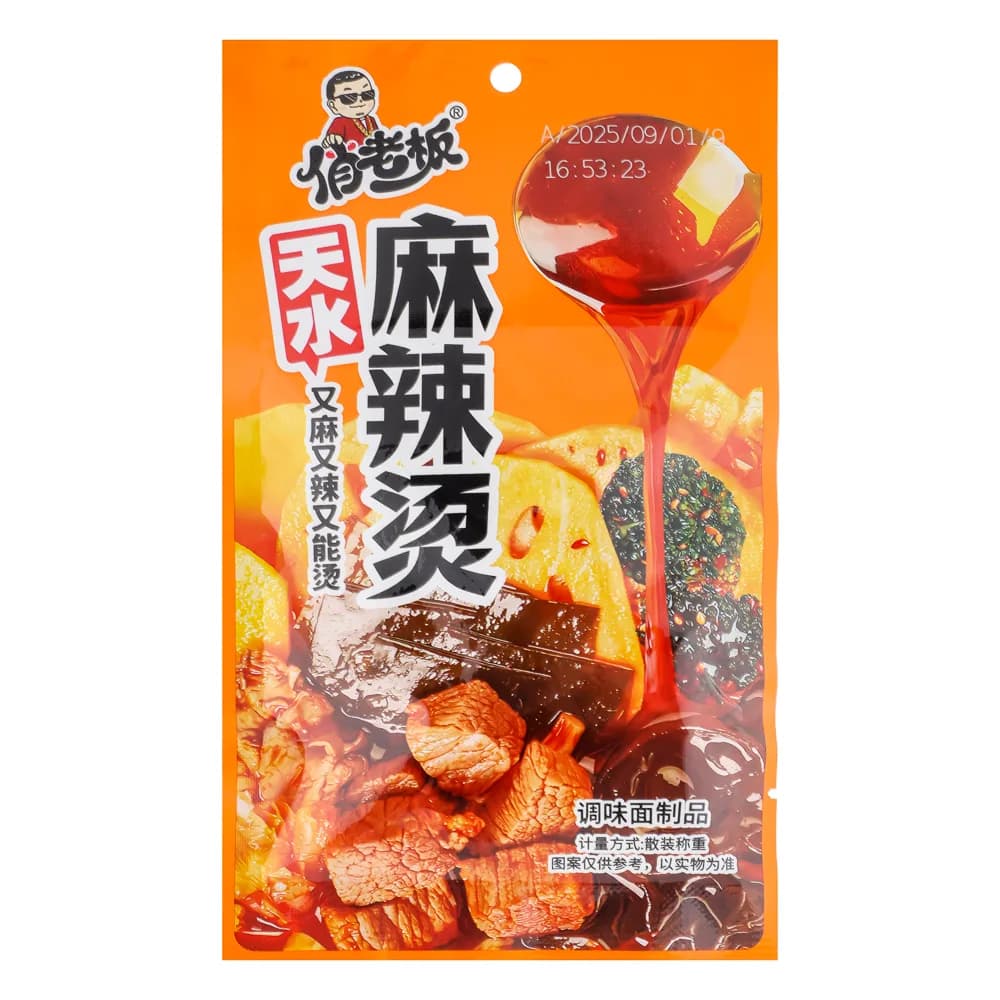 Мясо соевое со вкусом супа Малатанг с сычуанским перцем 22гр