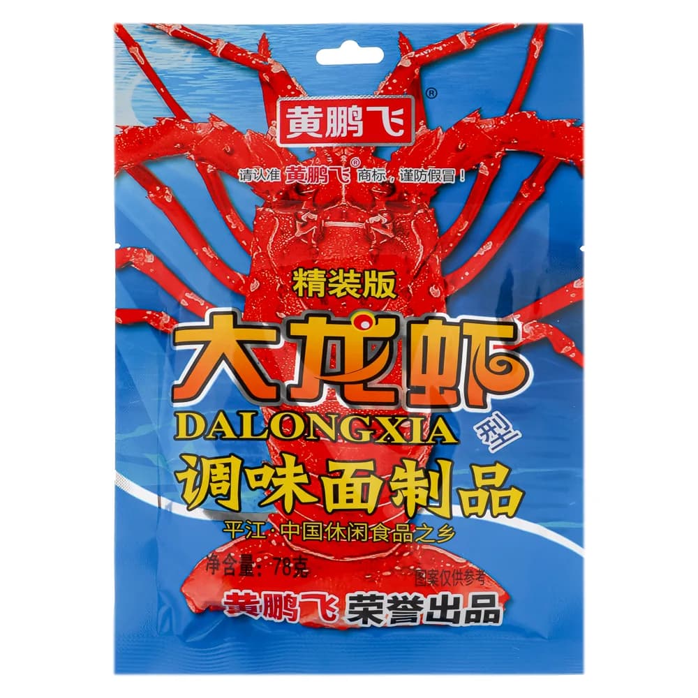 Закуска снековая со вкусом лобстера DALONGXIA 72гр