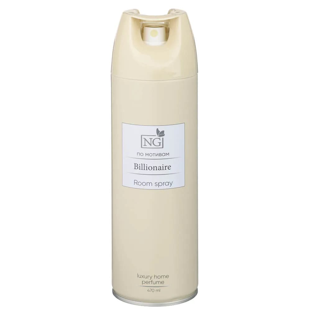 NEW GALAXY Освежитель воздуха Home Perfume 470 мл, Billionaire