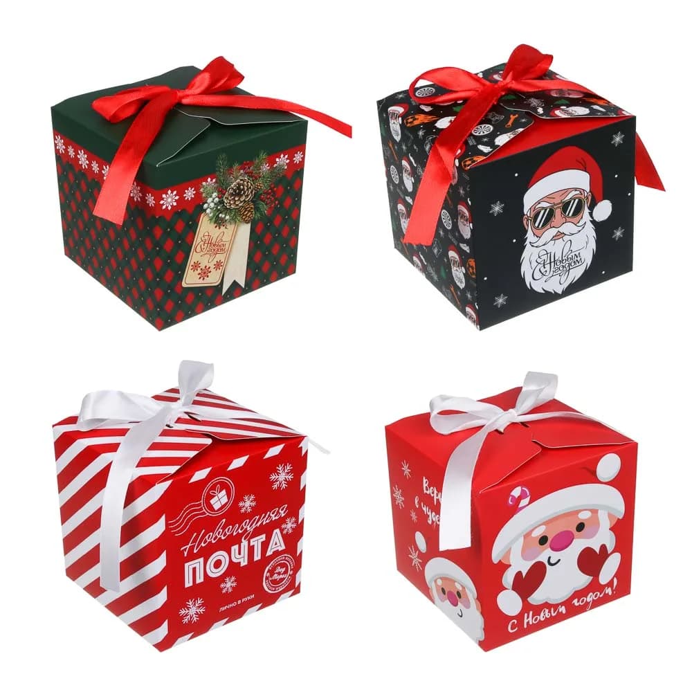Коробка подарочная новогодняя СНОУ БУМ складная с бантом, 12x12x12см, 4диз, картон