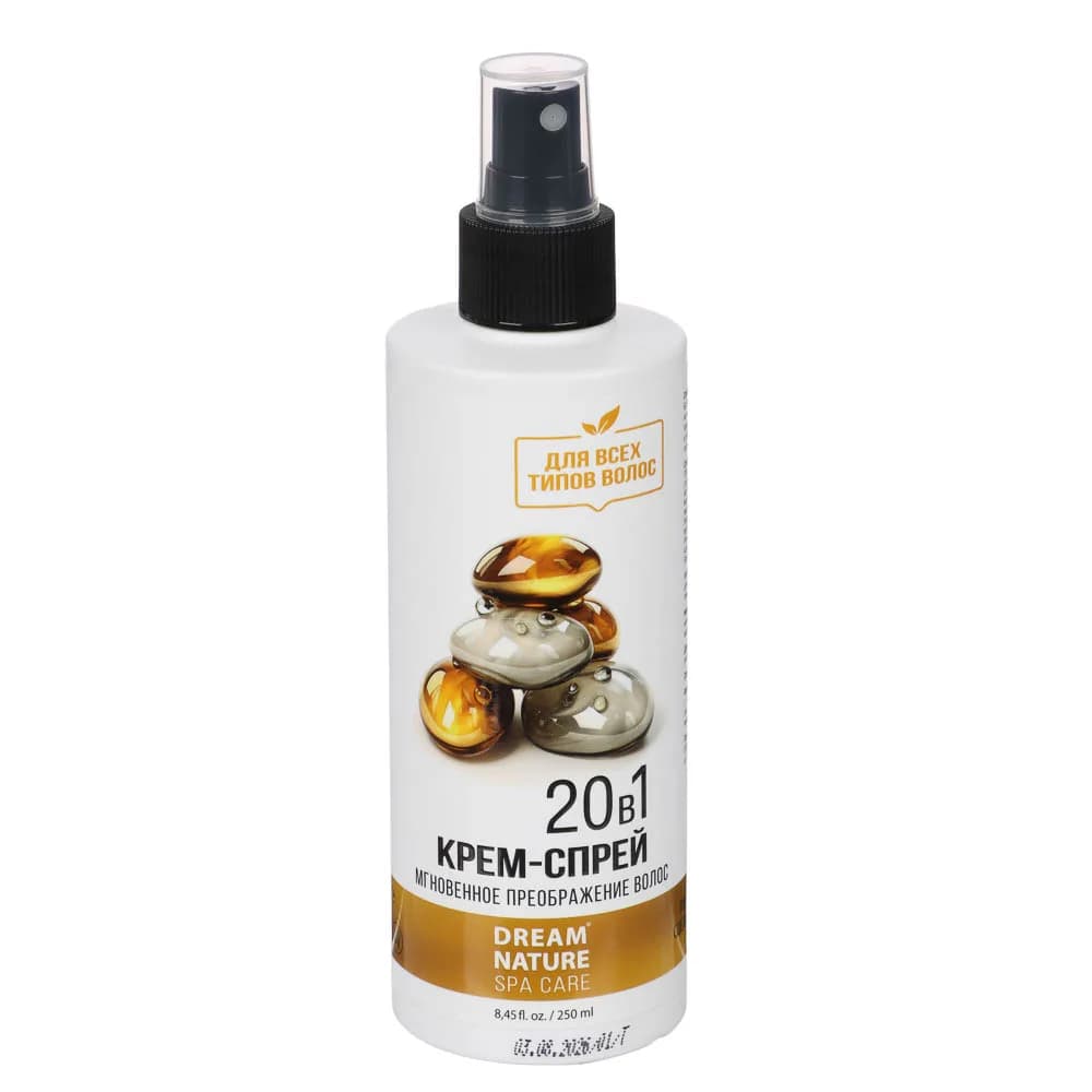 Крем-спрей для волос DREAM NATURE SPA CARE 20 в 1, 250 мл