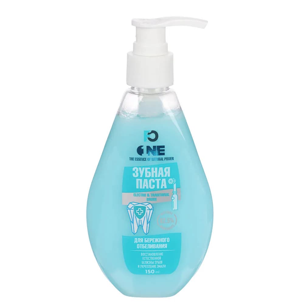Зубная паста Family Cosmetics, 3 вида, 150мл