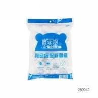 Набор одноразовых крышек для продуктов100pcs