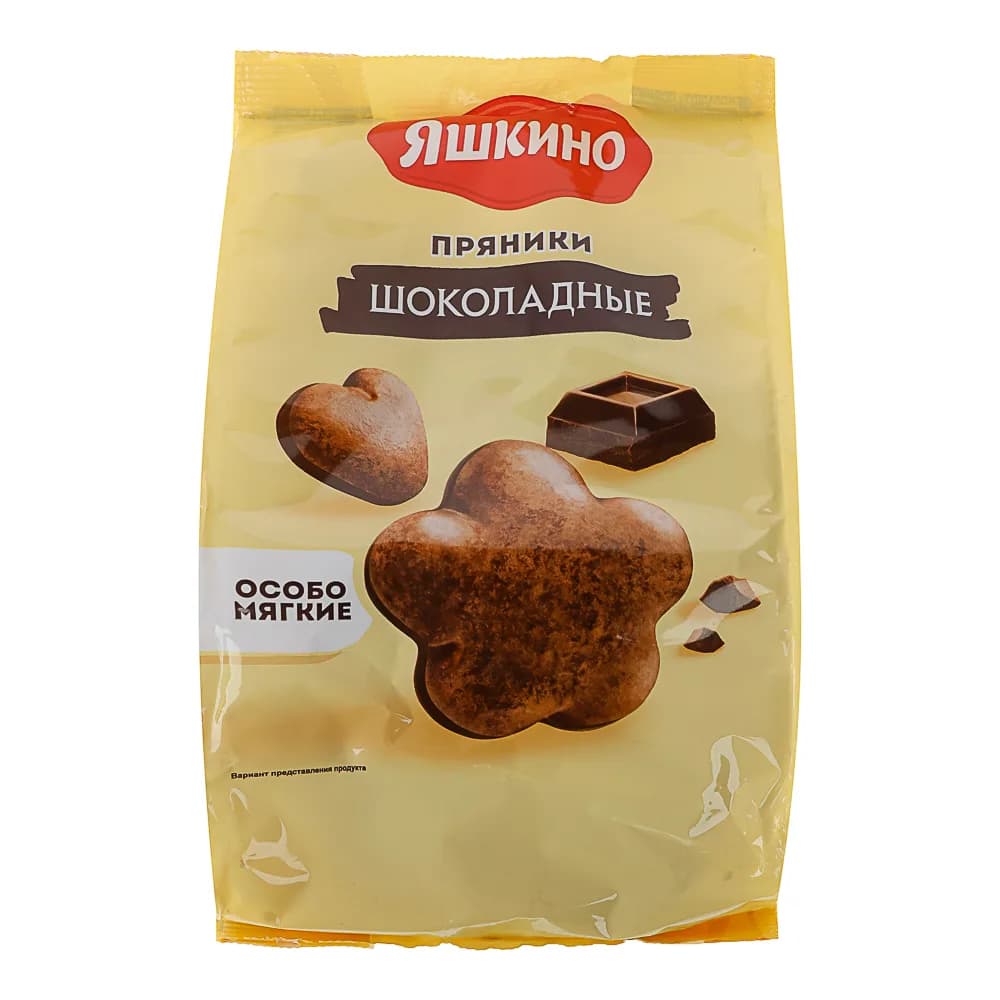 Пряники Яшкино шоколадные 350г.