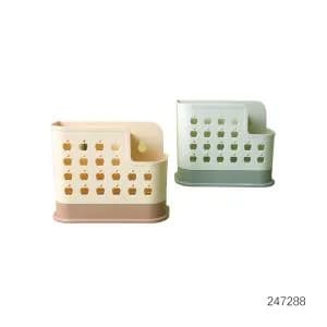 Подставка для столовых приборов 19.4cm*7.2cm*15.5cm