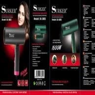фен