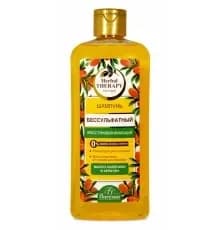 Флоресан Ф-735 Herbal Therapy Шампунь бессульфатный 400мл Herbal Therapy Восстанавливающий