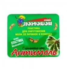 Домовой Прошка Антимоль Пластины от моли 2шт Хвоя+вешалка