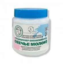 Кондиционер-ополаскиватель 500г Овечье молоко
