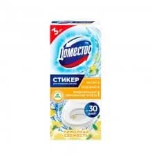 ДОМЕСТОС Стикер д/туалета 30г Лимонная свежесть