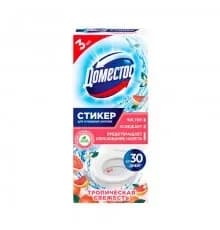 ДОМЕСТОС Стикер д/туалета 30г Тропическая свежесть