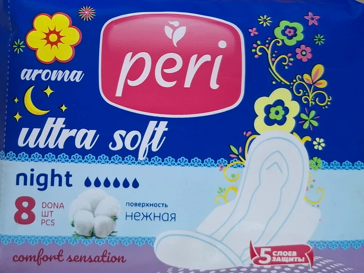 PERI Женские гигиенические прокладки 8шт Ultra Aroma Night Soft(хлопок)