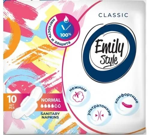 Emily Style Прокладки CLASSIС NORMAL 10шт Ультратонкие
