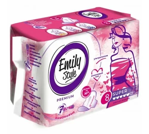 Emily Style Прокладки Ультратонкие SUPER 8шт