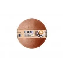 EXXE Бурлящий шар д/ванной 120г Карамельный капучино