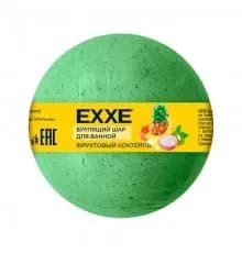 EXXE Бурлящий шар д/ванной 120г Фруктовый коктейль