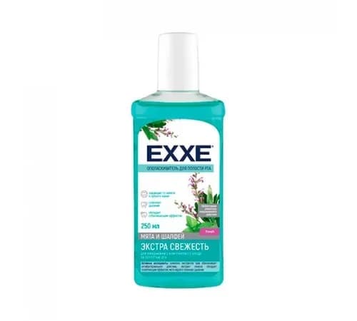 EXXE Ополаскиватель д/полости рта 250мл Экстра свежесть (голубой)
