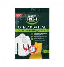 Master FRESH Отбеливатель-пятновыводитель 70г кислородный