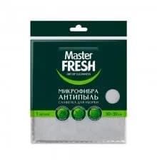 Master FRESH Пакеты д/мусора БИО 60л (20шт) биоразлагаемые/салатовые/