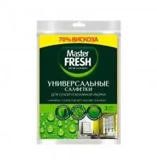 Master FRESH Салфетка д/уборки 3шт универсальные/вискоза/