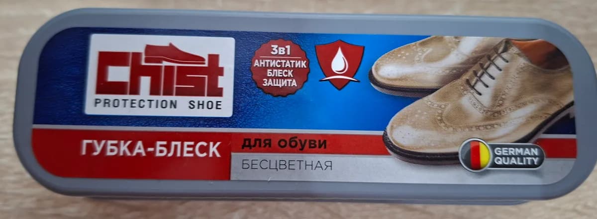 CHIST Губка д/гладкой кожи 1шт Бесцветный