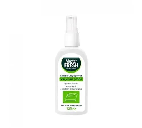 Master FRESH Жидкий утюг д/разглаживания одежды 125мл