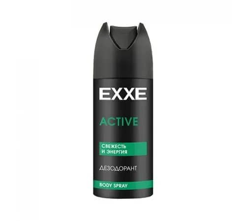 EXXE Men Дезодорант спрей 150мл ACTIVE Свежесть и энергия