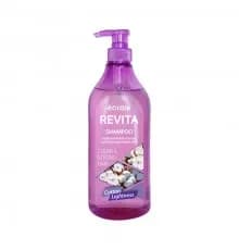 REVITA Шампунь 730мл Cotton Lightness/хлопковая легкость