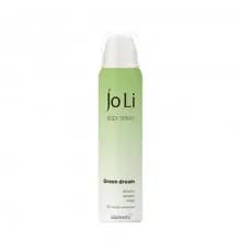 Jo Li Дезодорант-спрей 150мл Green dream (жен)