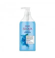SILQUA Жидкое крем-мыло 830мл Голубая Орхидея