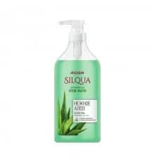 SILQUA Жидкое крем-мыло 830мл Нежное Алоэ