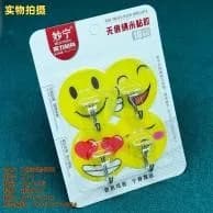 Крючки для полотенец(4pcs)