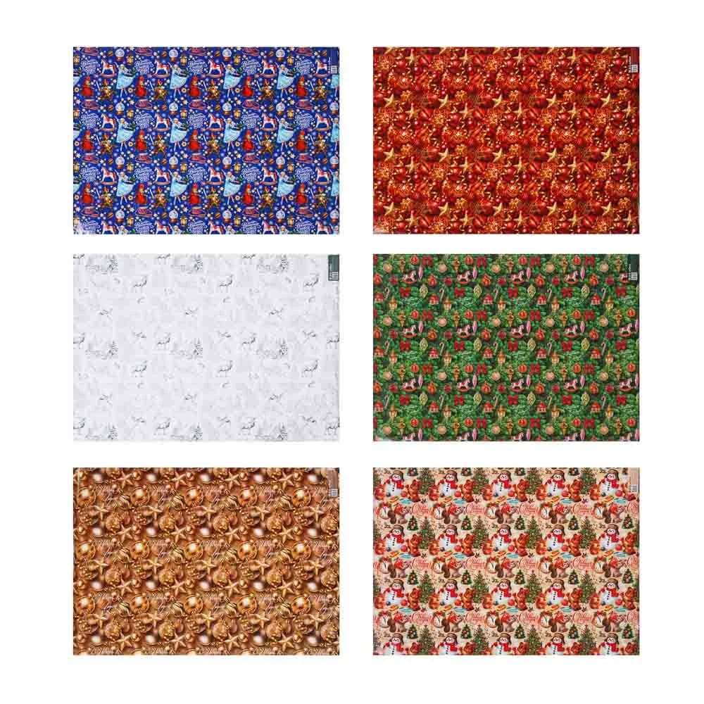 Бумага СНОУ БУМ подарочная, 70x100 см, 70 г, односторонняя, 6 диз.